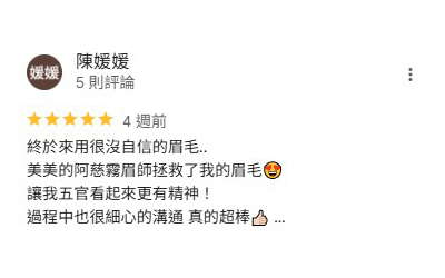 螢幕擷取畫面 2025-07-11 231005